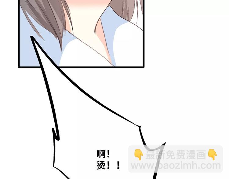 第24话 漫漫长夜110