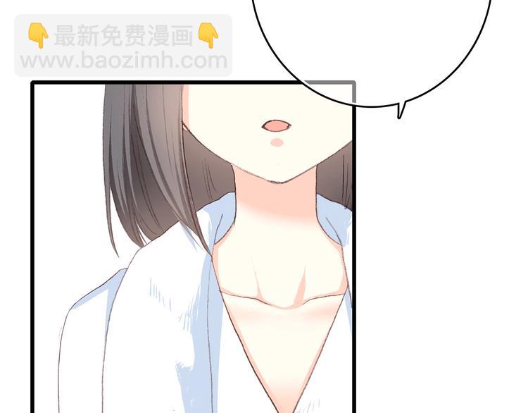 第24话 漫漫长夜12