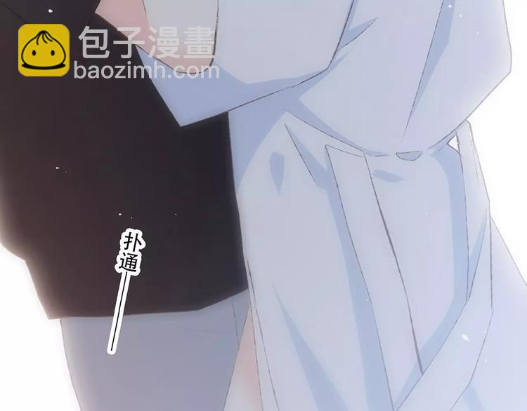 第24话 漫漫长夜123