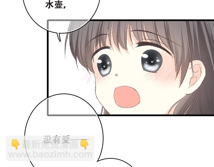 第24话 漫漫长夜127