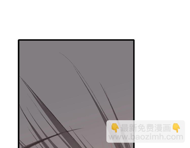 第24话 漫漫长夜132