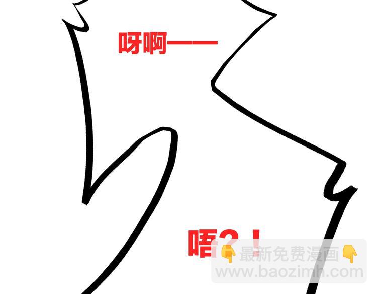 第24话 漫漫长夜137