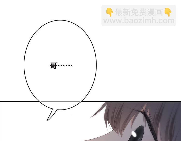 第24话 漫漫长夜139