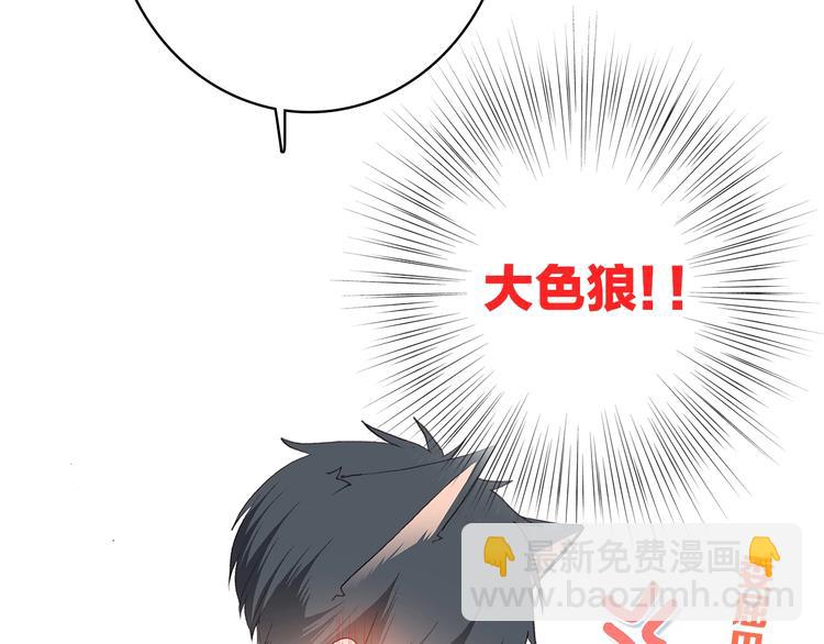 第24话 漫漫长夜149