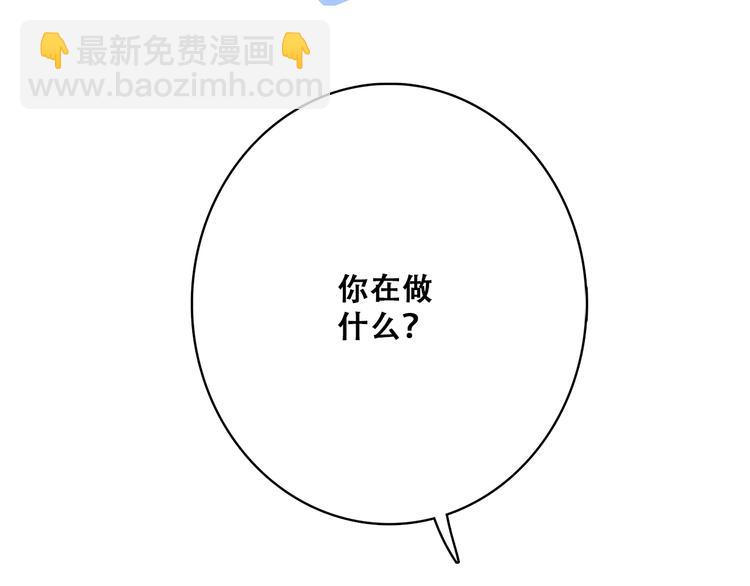 第24话 漫漫长夜157