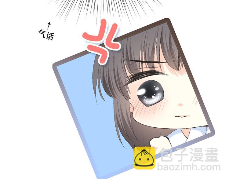 第24话 漫漫长夜160