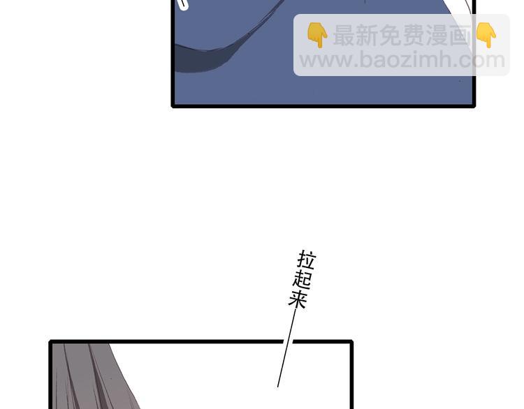 第24话 漫漫长夜165