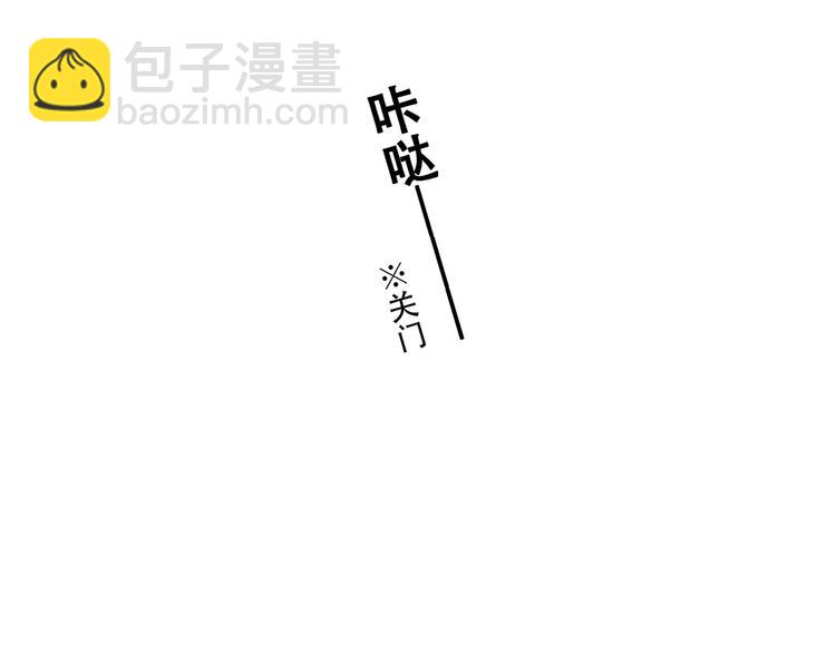 第24话 漫漫长夜177