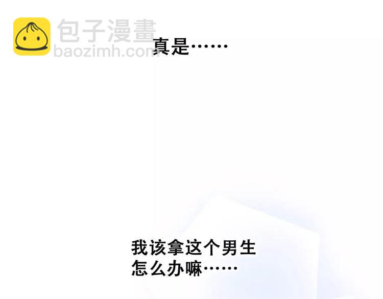 第24话 漫漫长夜178