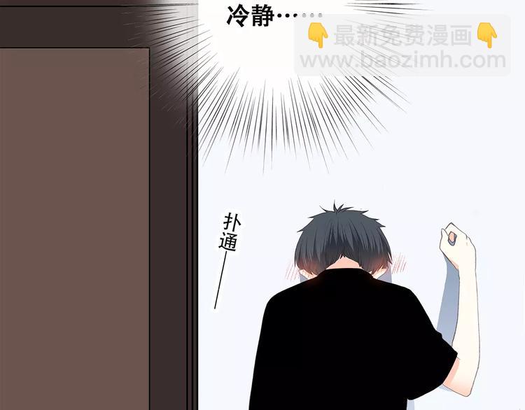 第24话 漫漫长夜183