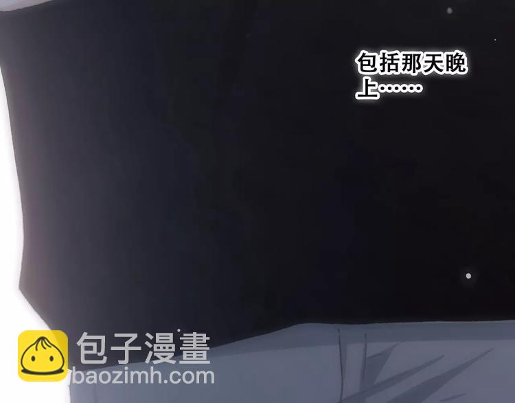第24话 漫漫长夜189