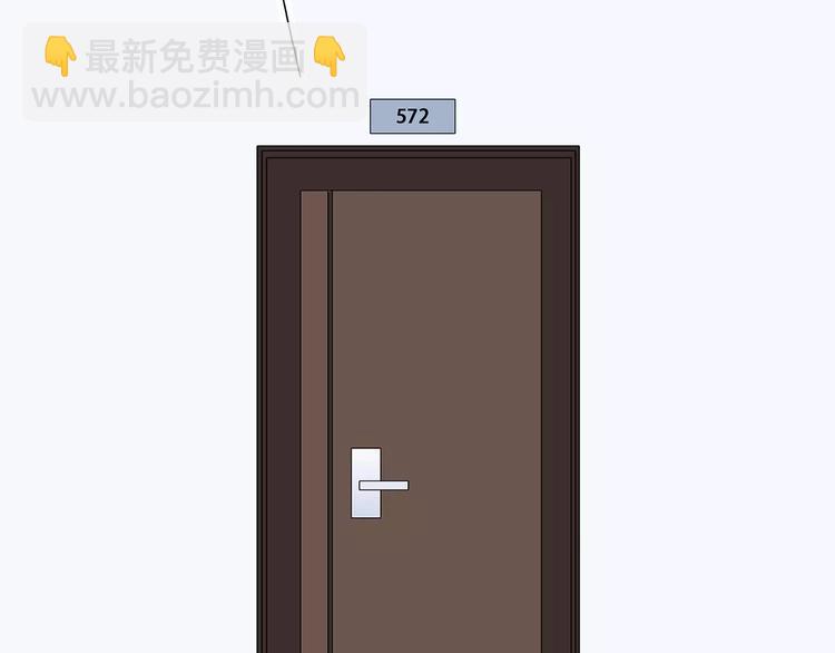 第24话 漫漫长夜28