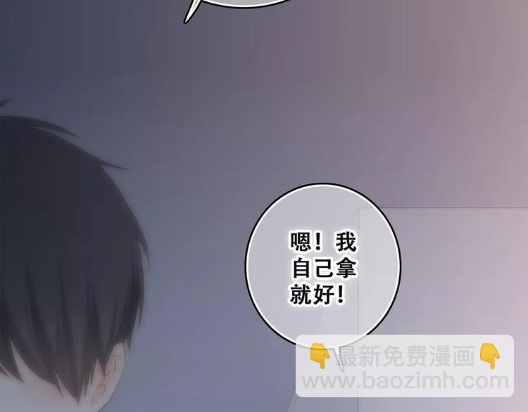 第24话 漫漫长夜49