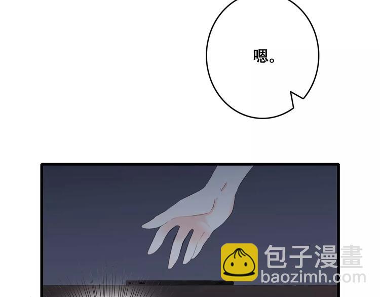第24话 漫漫长夜56