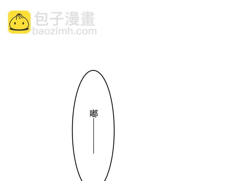 第24话 漫漫长夜60