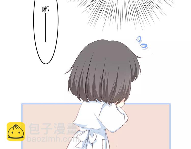 第24话 漫漫长夜66