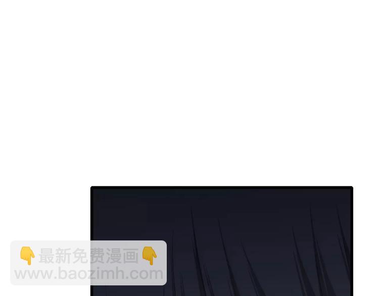 第24话 漫漫长夜71