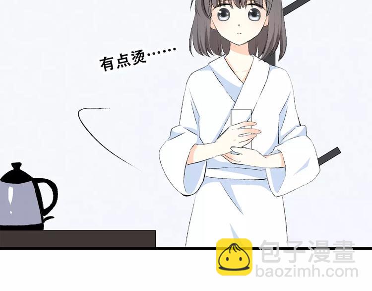 第24话 漫漫长夜98
