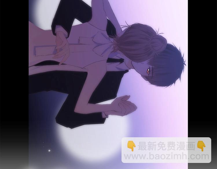 第25话 可爱的她1