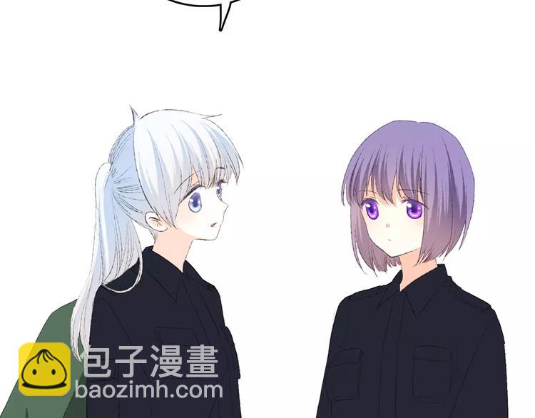 第25话 可爱的她100