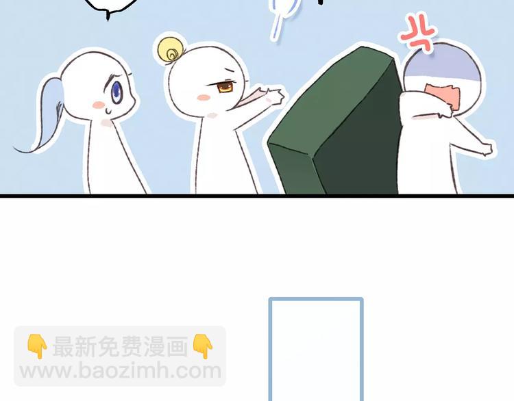 第25话 可爱的她108