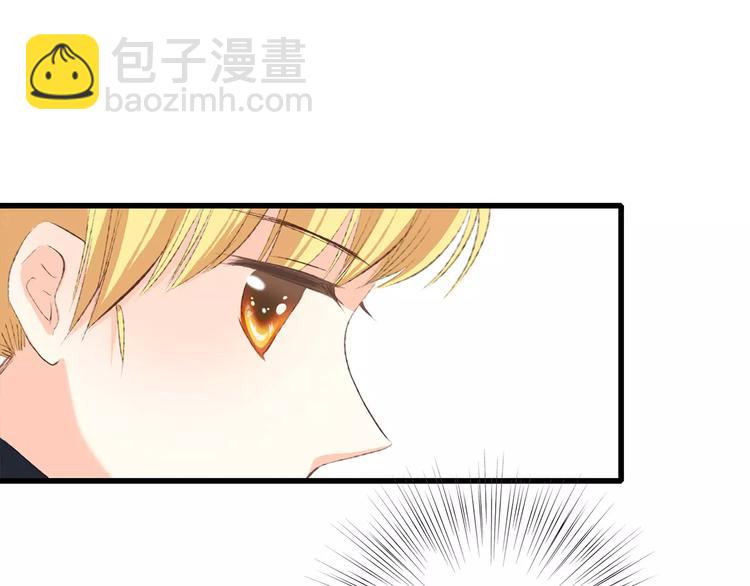 第25话 可爱的她122