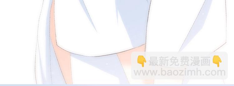 第25话 可爱的她13