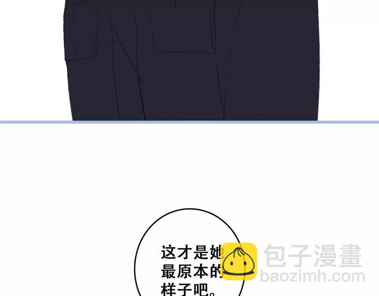 第25话 可爱的她133