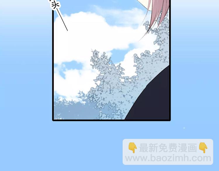 第25话 可爱的她144