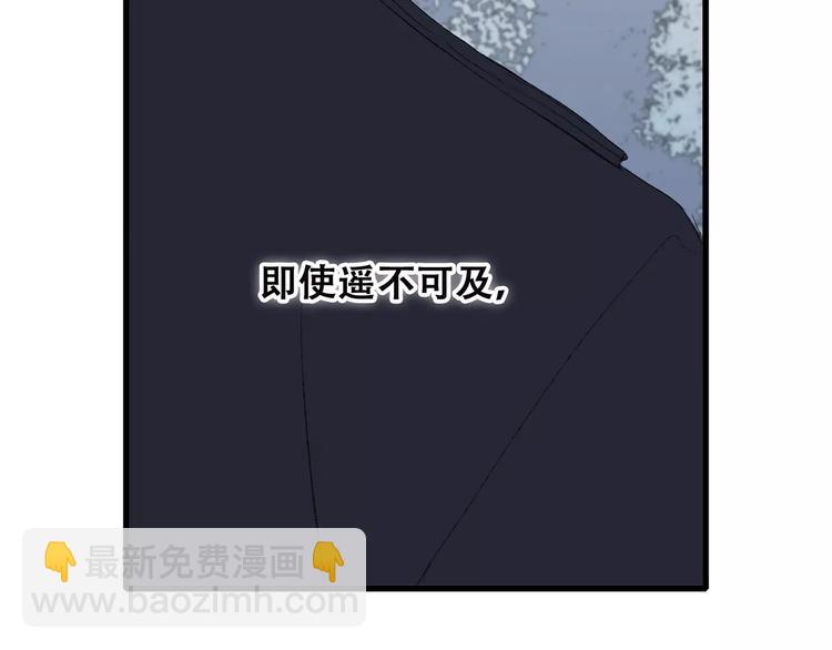 第25话 可爱的她152