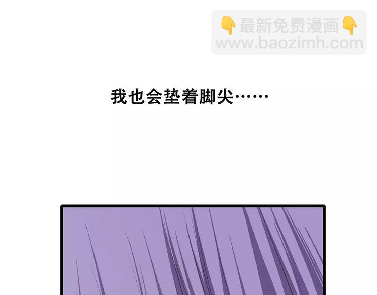 第25话 可爱的她153