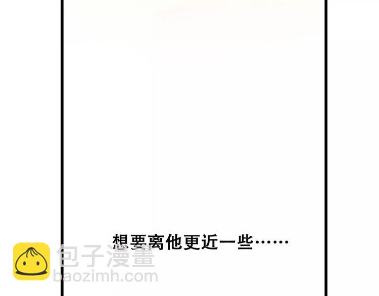 第25话 可爱的她159
