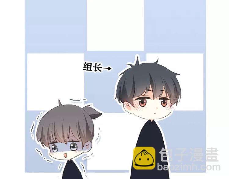 第25话 可爱的她172