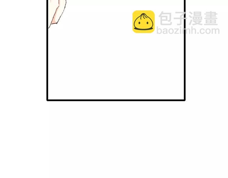 第25话 可爱的她183