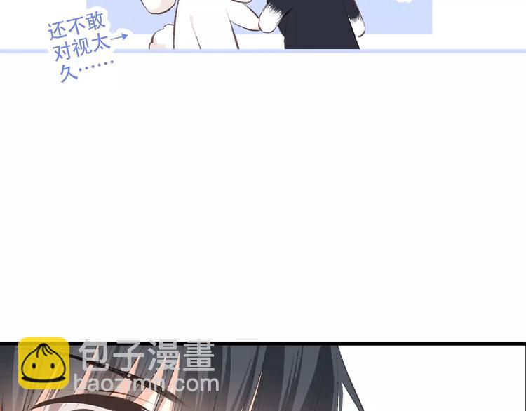 第25话 可爱的她193