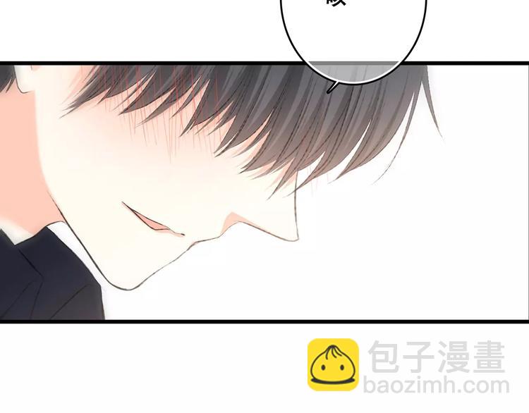 第25话 可爱的她195