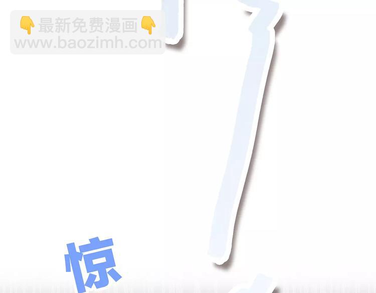 第25话 可爱的她26