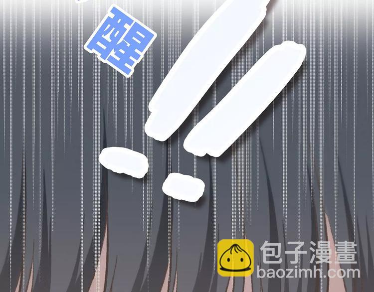 第25话 可爱的她27