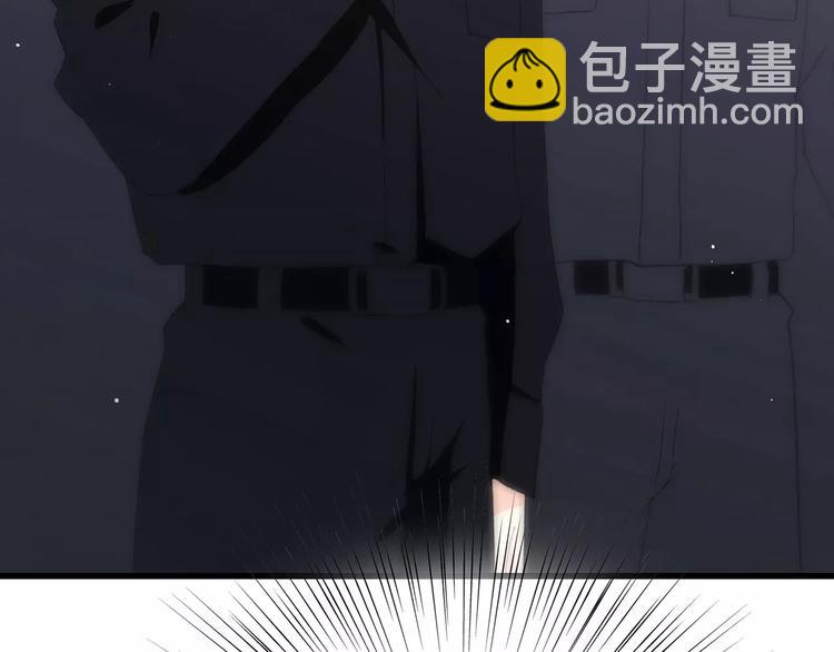 第25话 可爱的她59