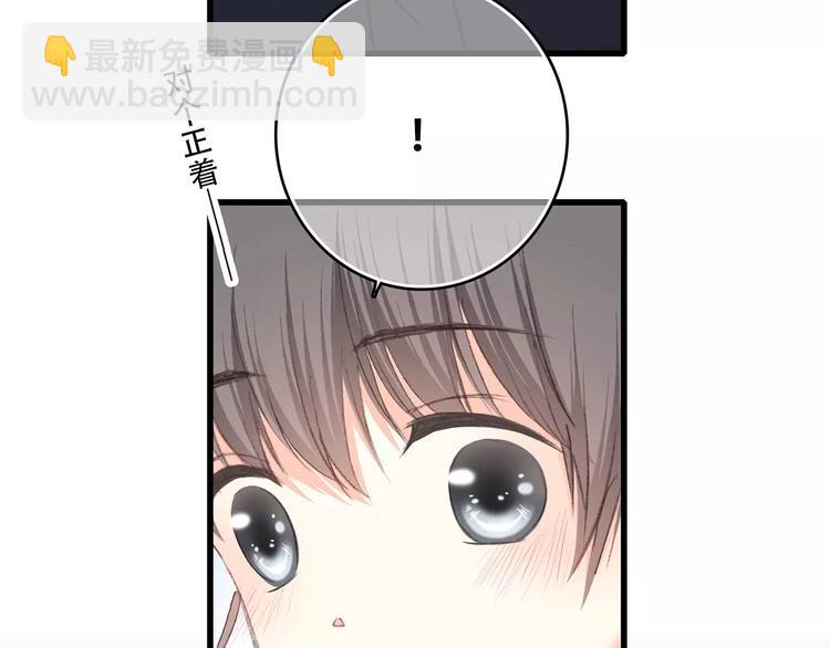第25话 可爱的她62