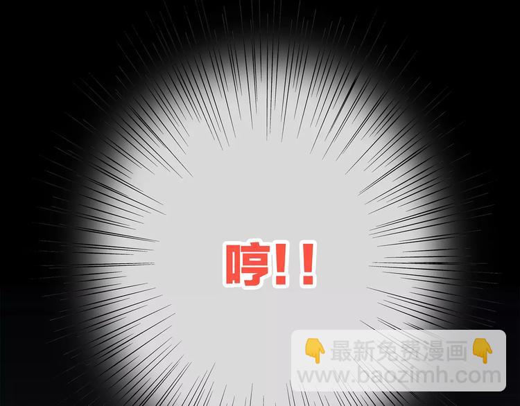 第25话 可爱的她64