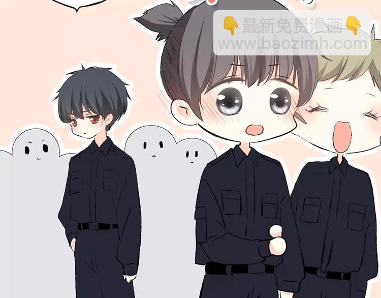 第25话 可爱的她69