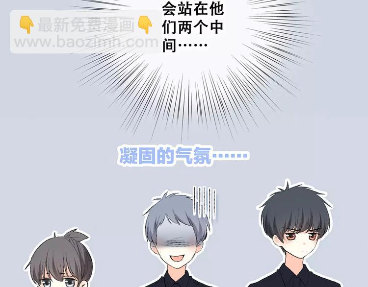 第25话 可爱的她77