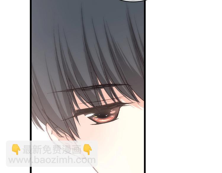 第25话 可爱的她8