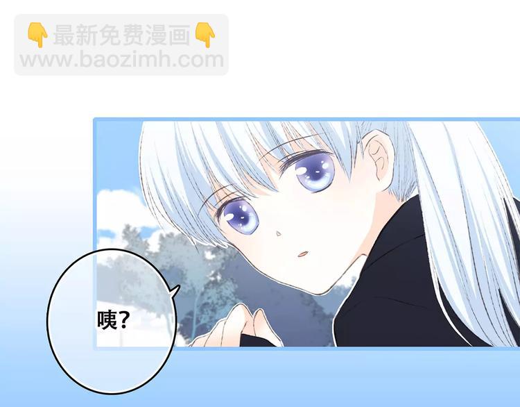 第25话 可爱的她87