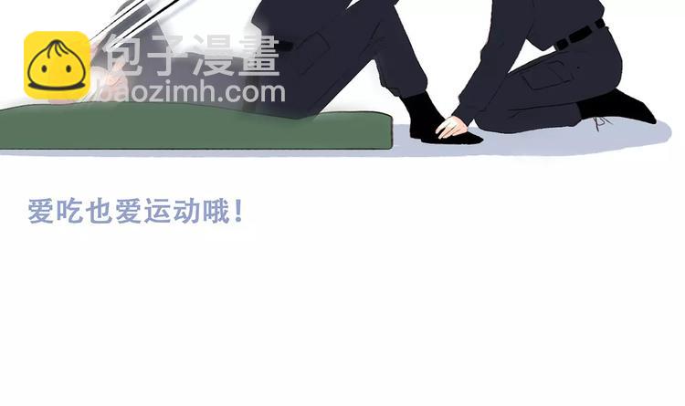 第26话（上） 你的温柔38