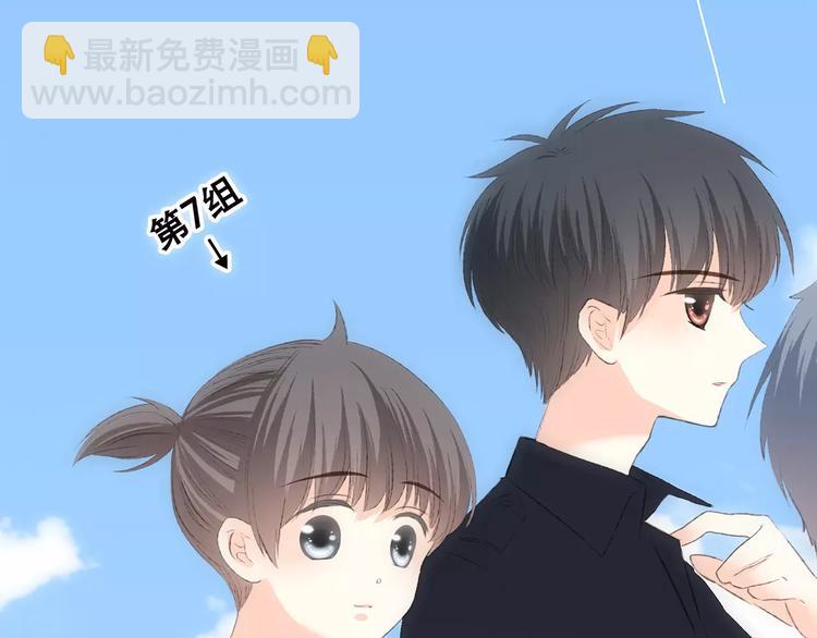 第26话（上） 你的温柔42
