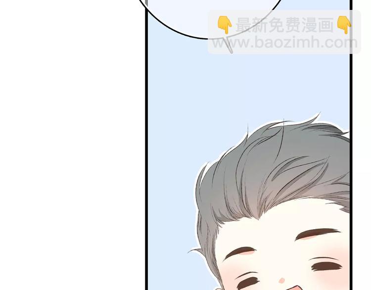 第26话（上） 你的温柔45