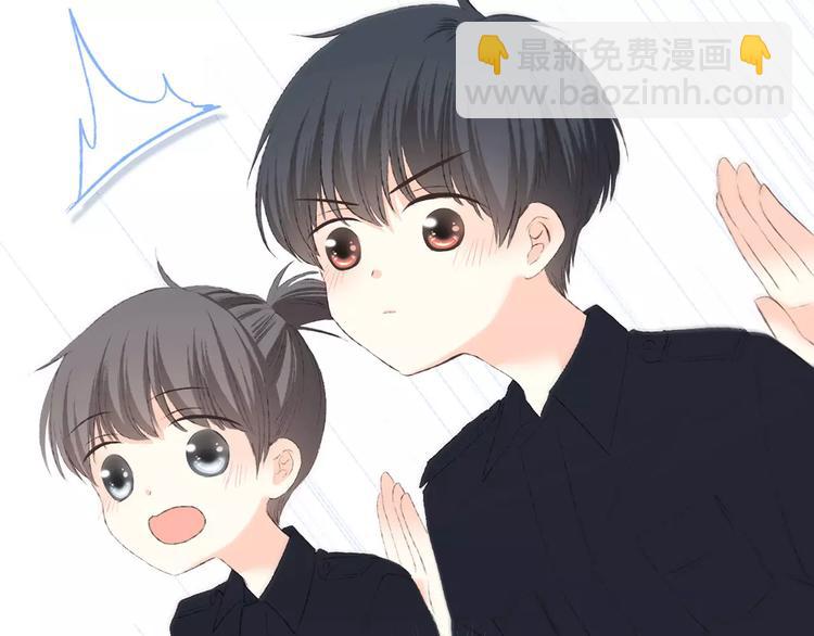 第26话（上） 你的温柔57