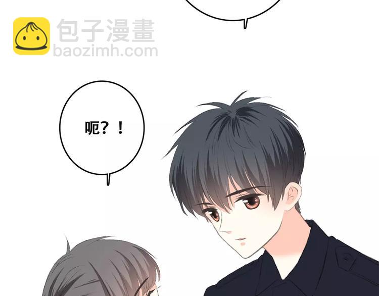 第26话（上） 你的温柔79